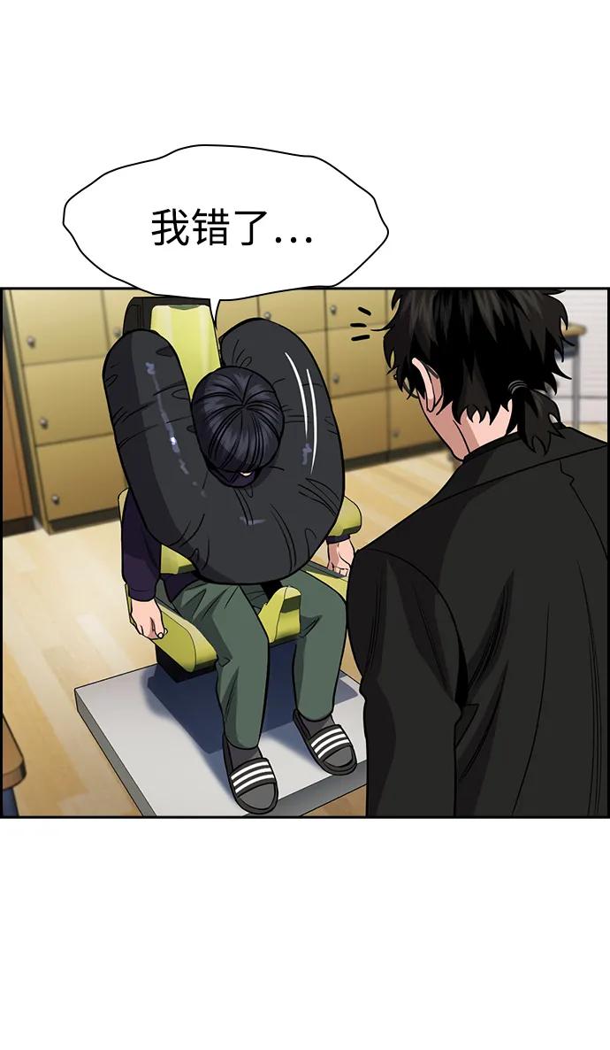 第 67 页
