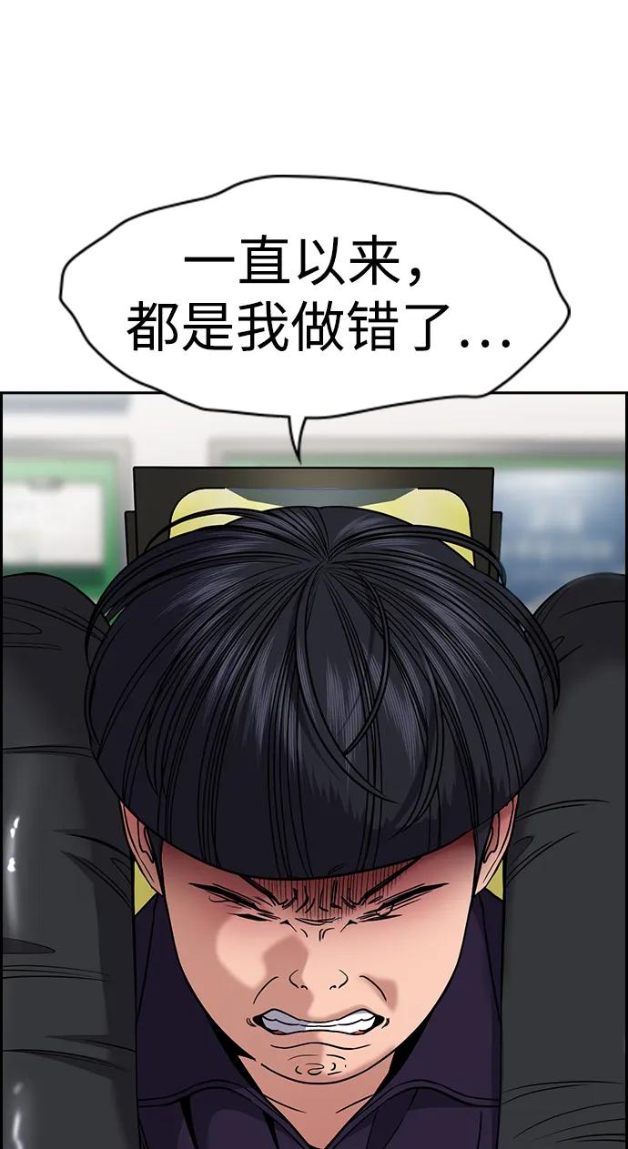 第 68 页