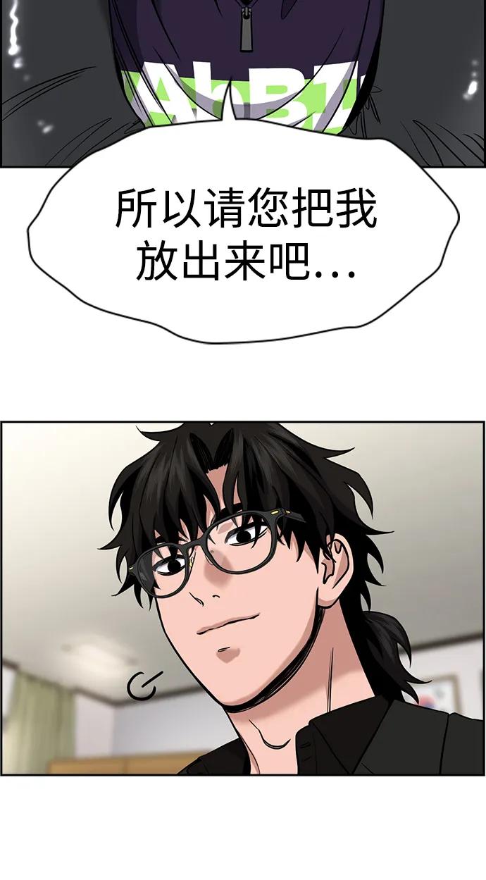 第 69 页