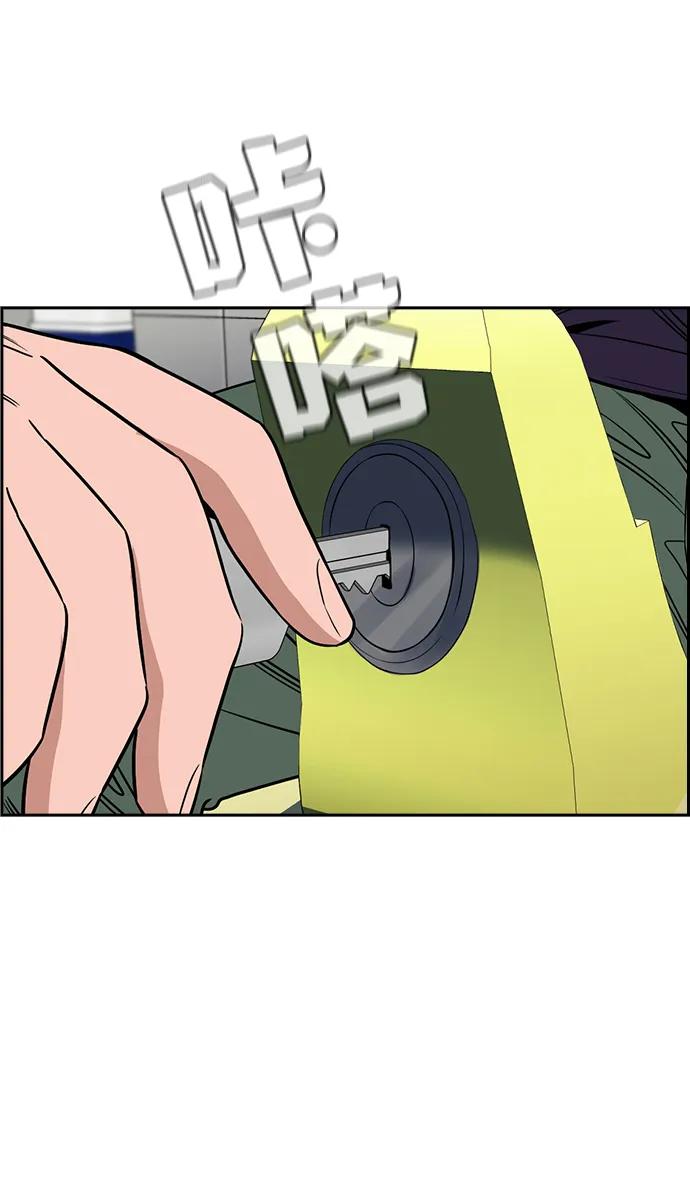 第 70 页