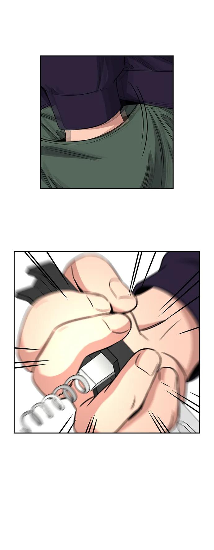 第 74 页