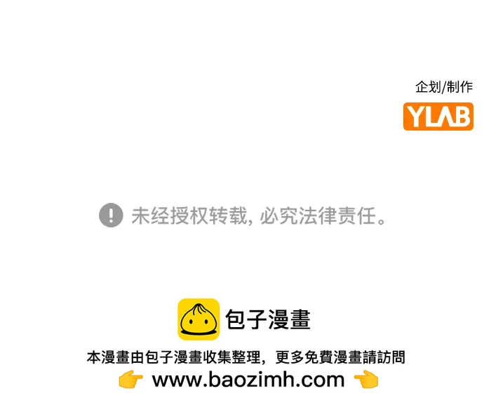 第 91 页