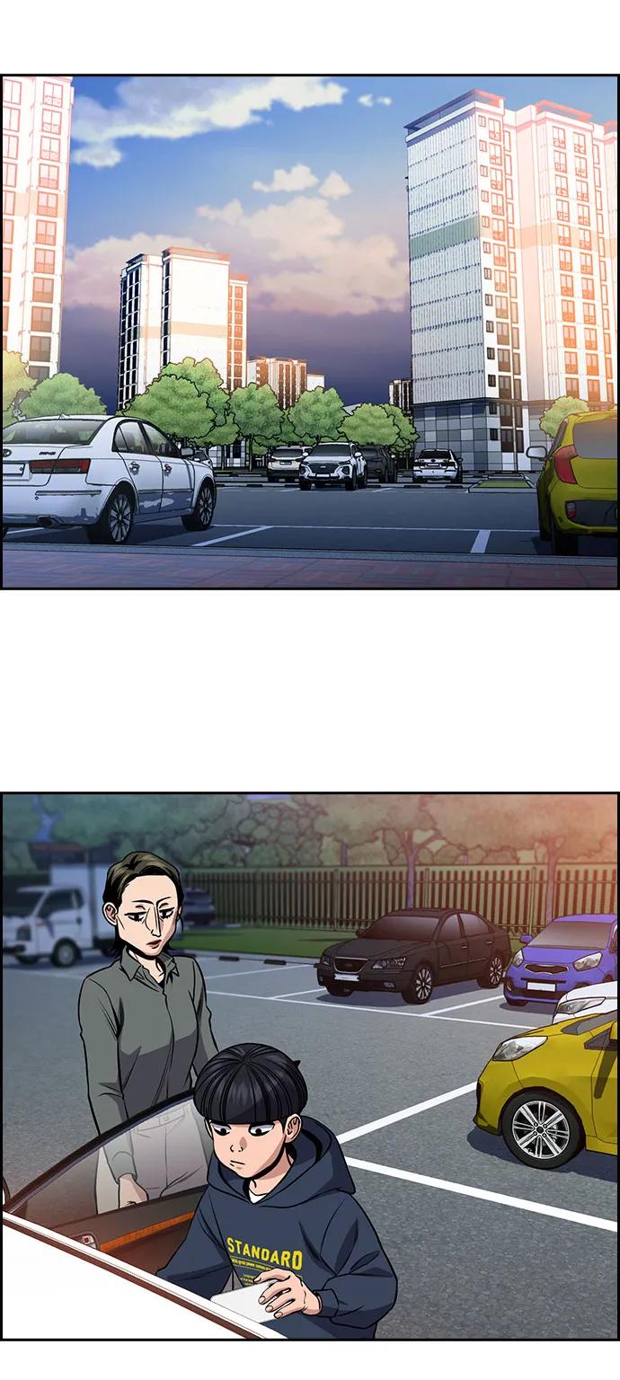 第 59 页