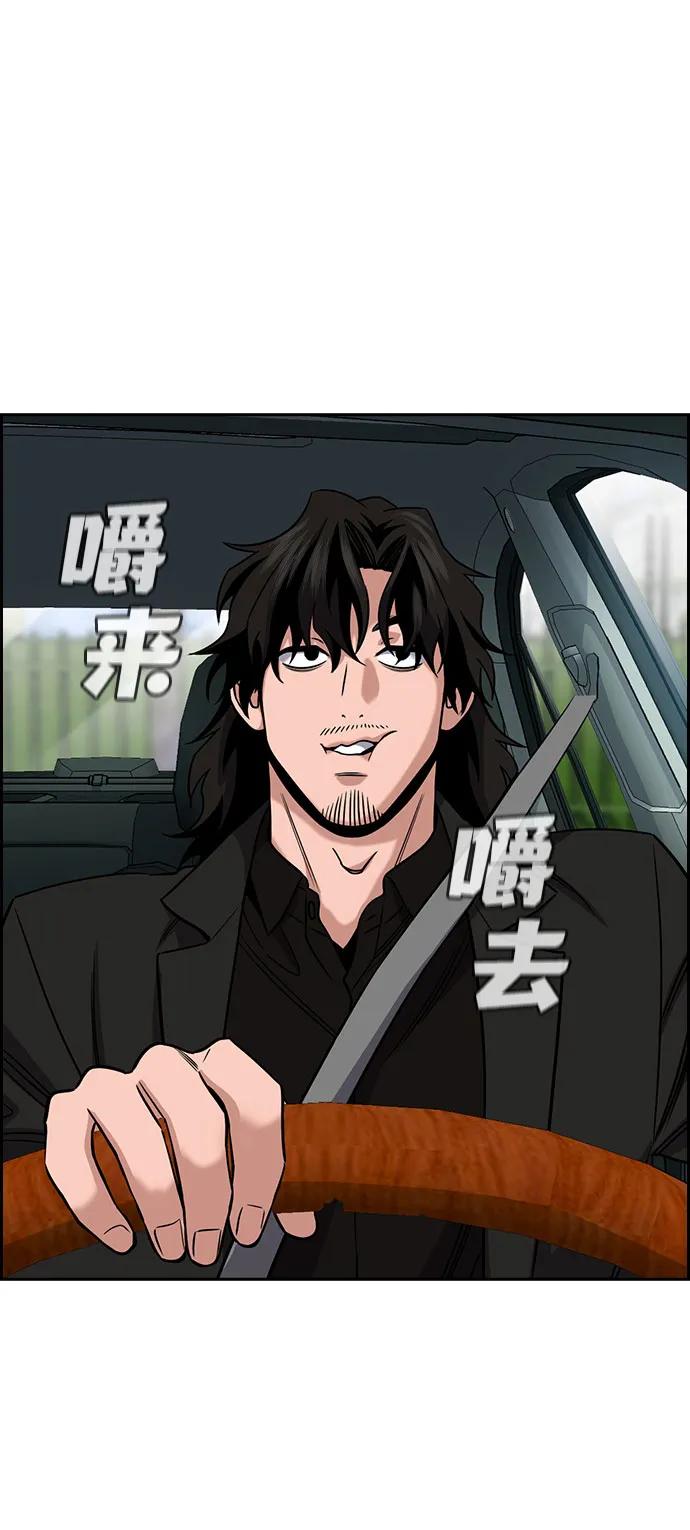 第 60 页