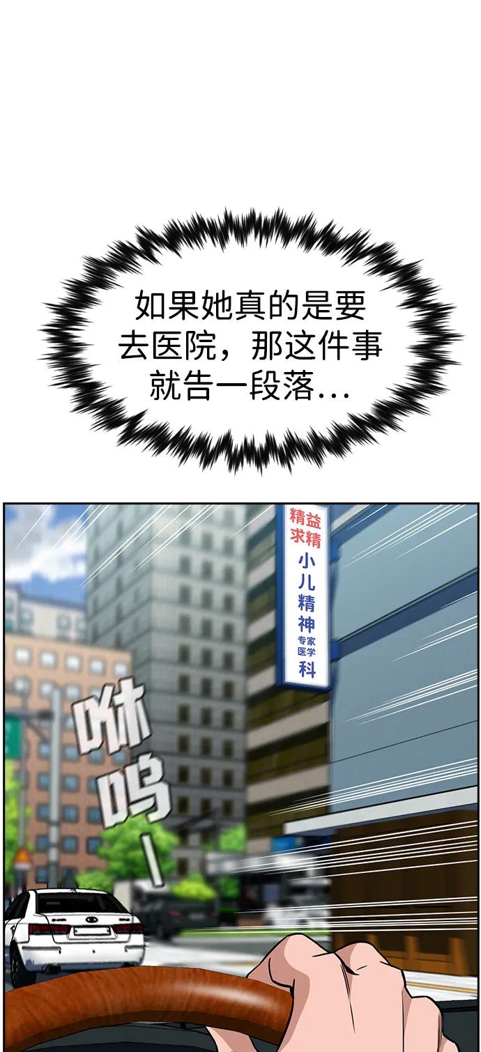 第 63 页