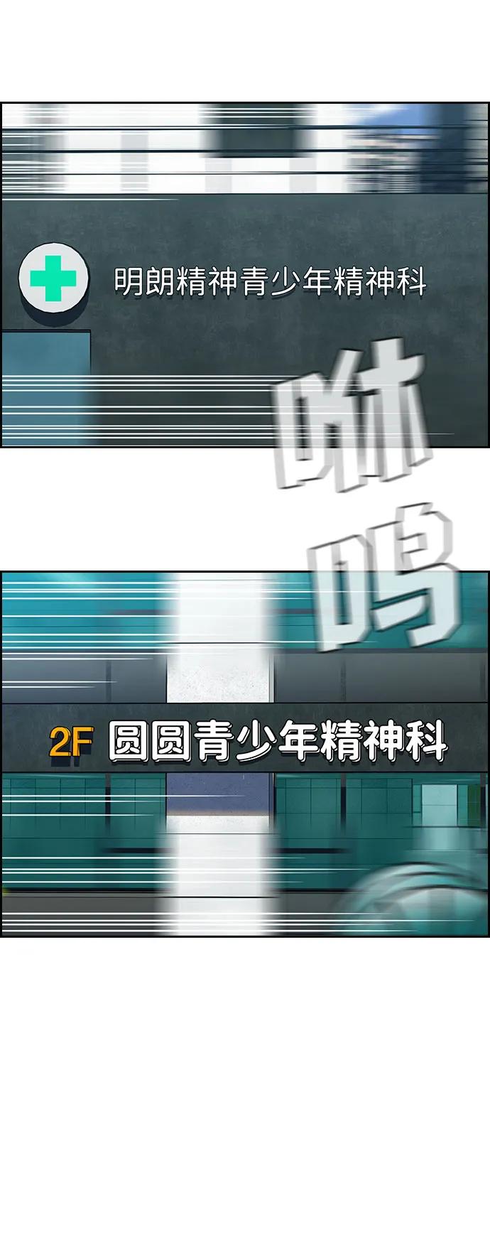 第 65 页