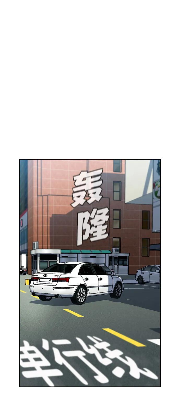 第 69 页