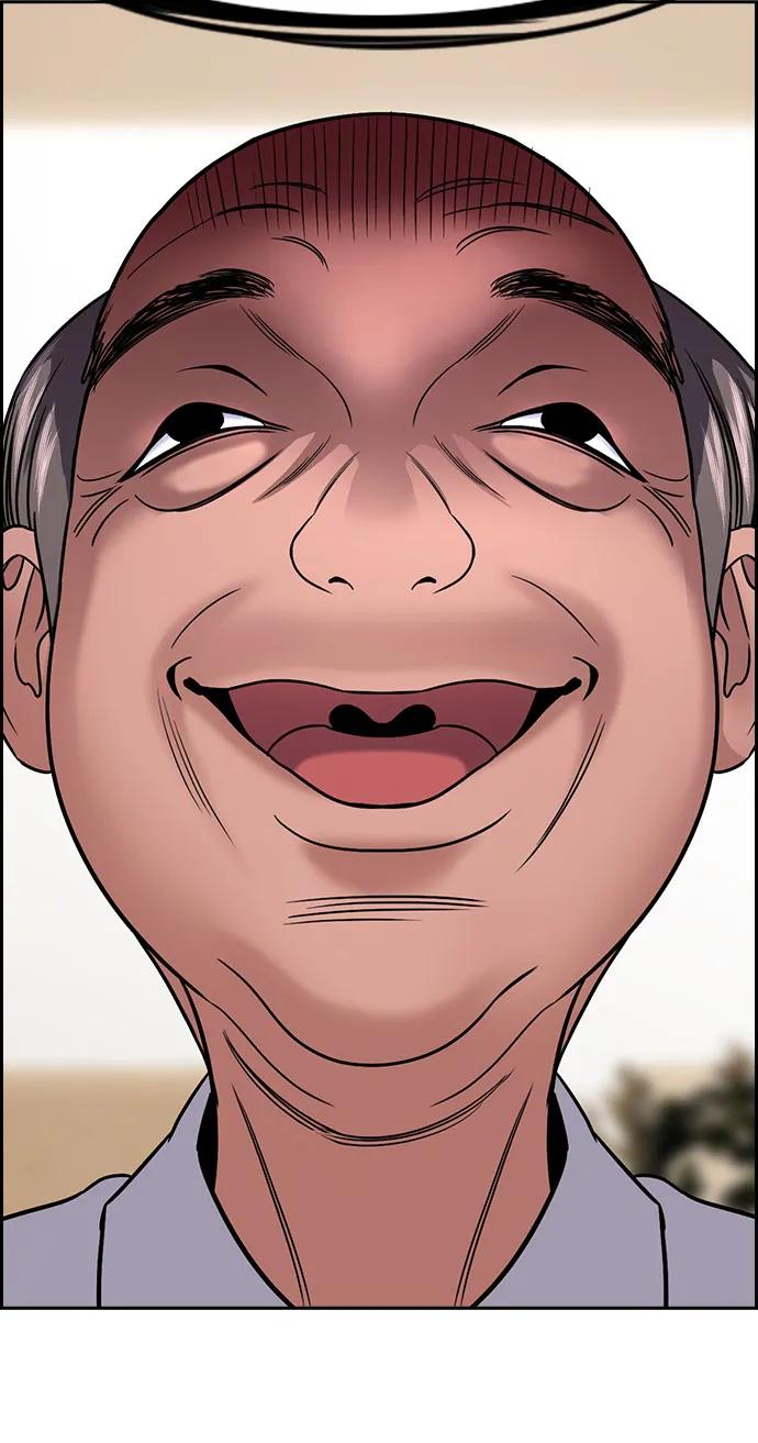 第 88 页