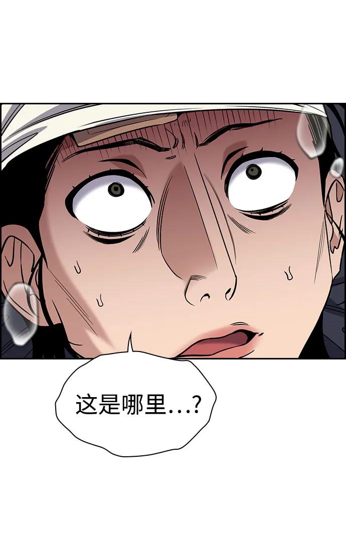 第 81 页