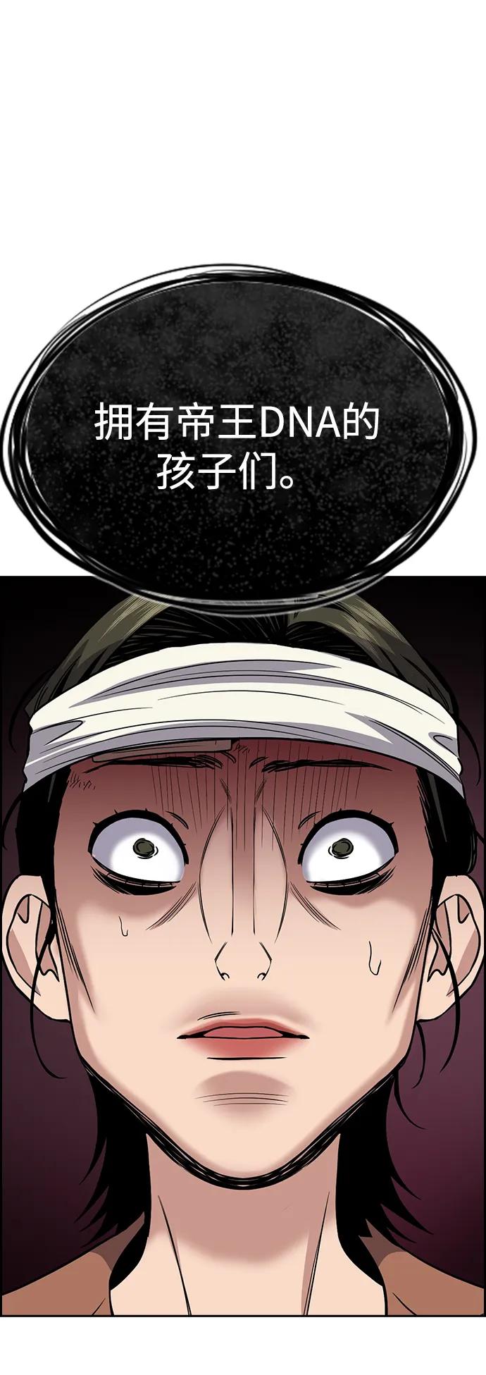 第 62 页
