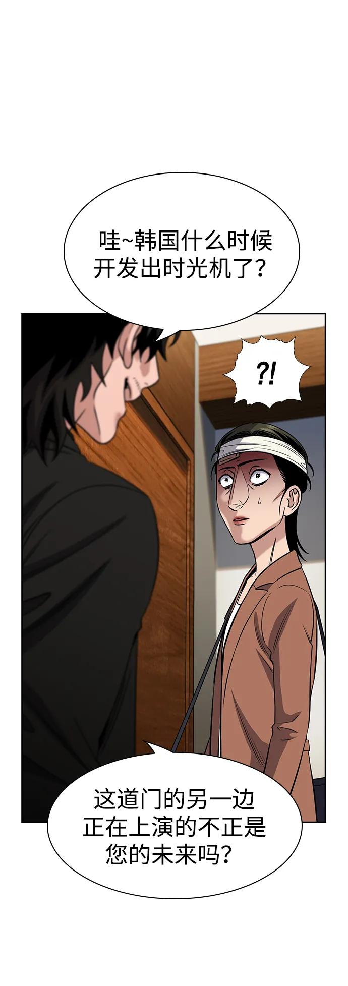 第 63 页