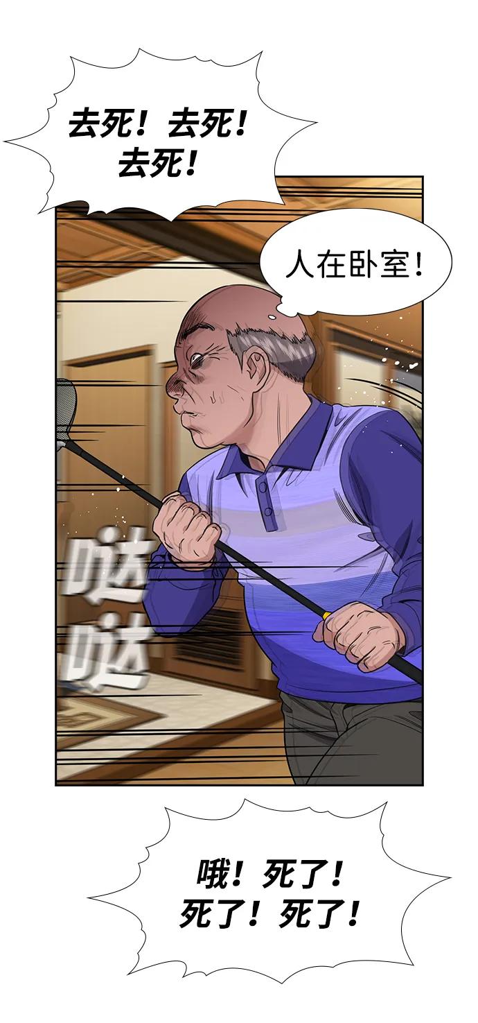 第 63 页