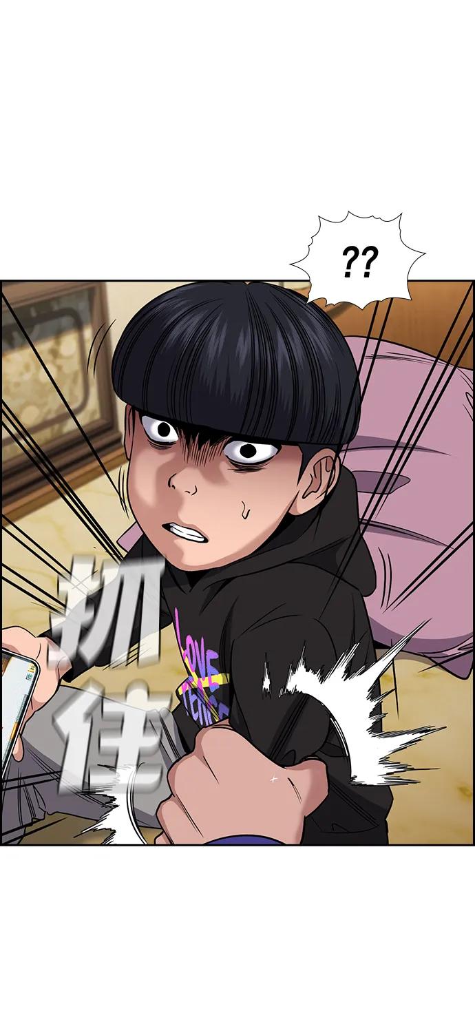 第 70 页