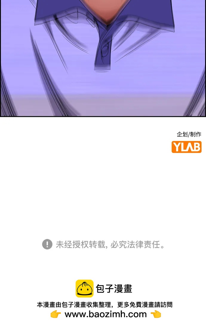 第 87 页