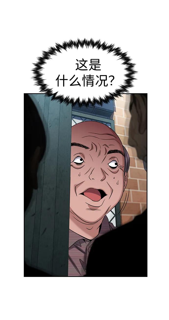第 85 页