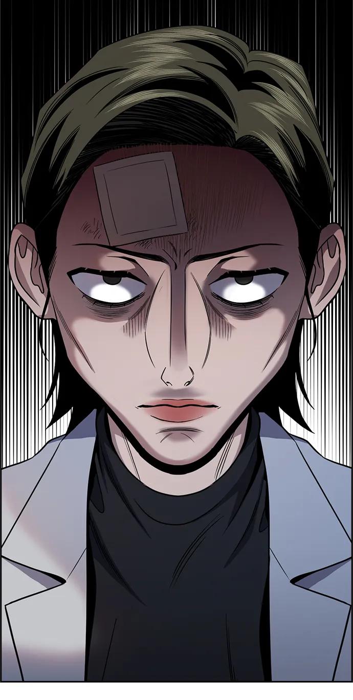 第 89 页