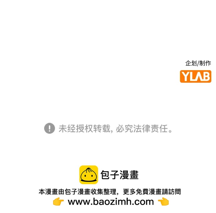 第 90 页
