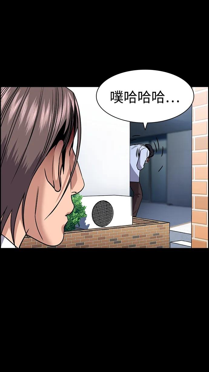 第 67 页