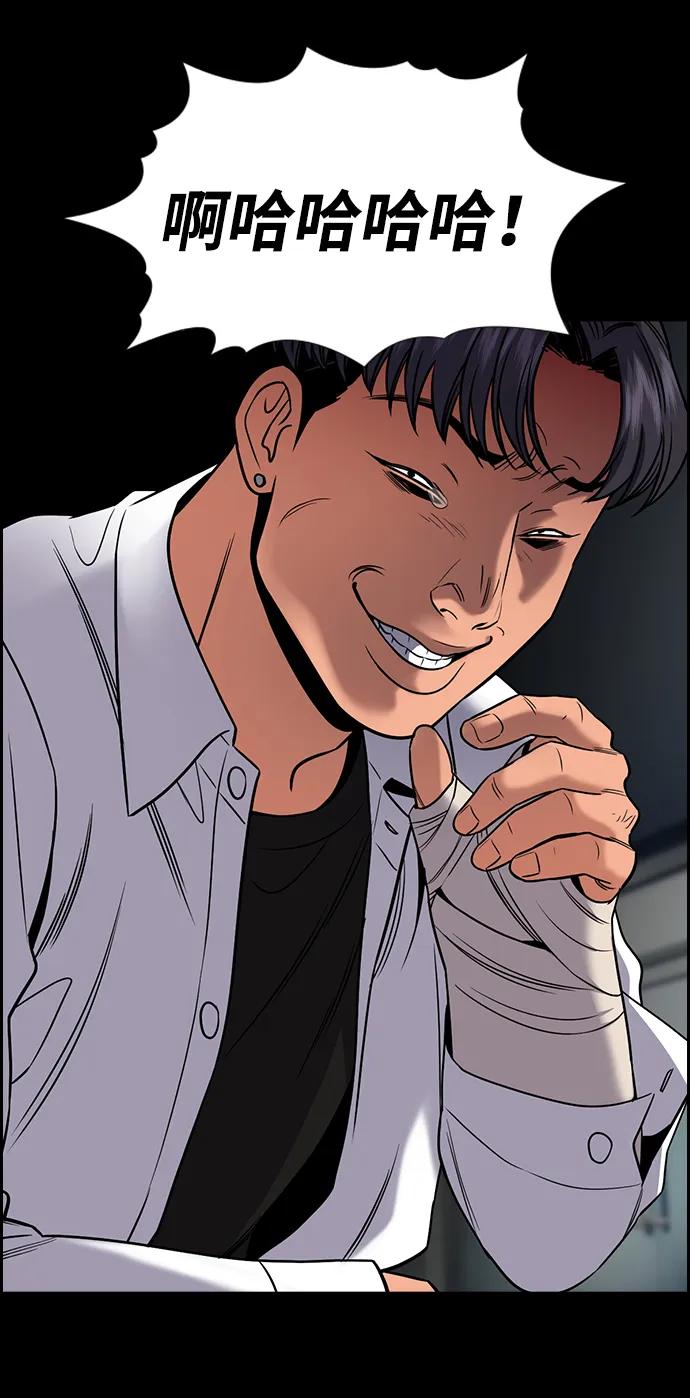 第 68 页