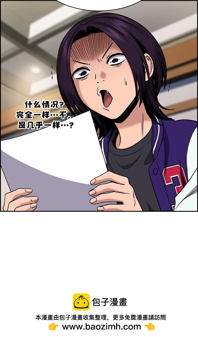 第 78 页