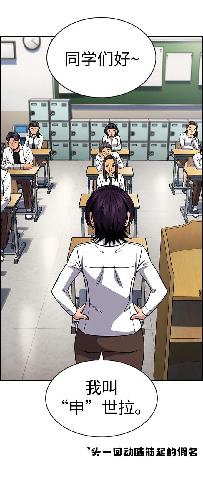 第 43 页