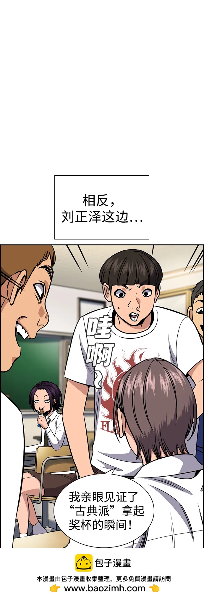 第 57 页