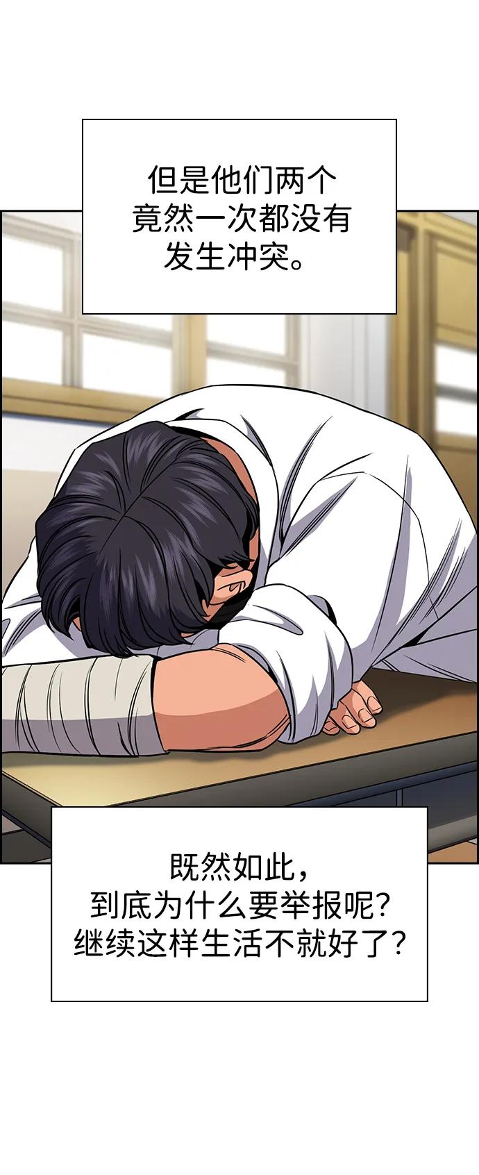第 65 页