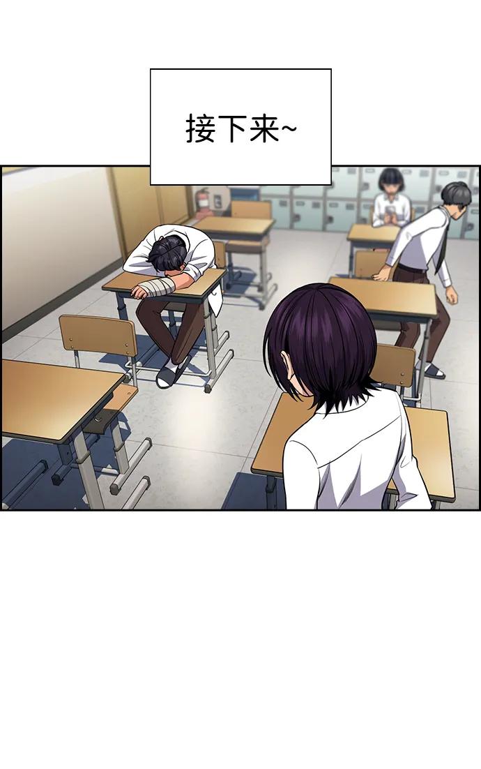 第 67 页