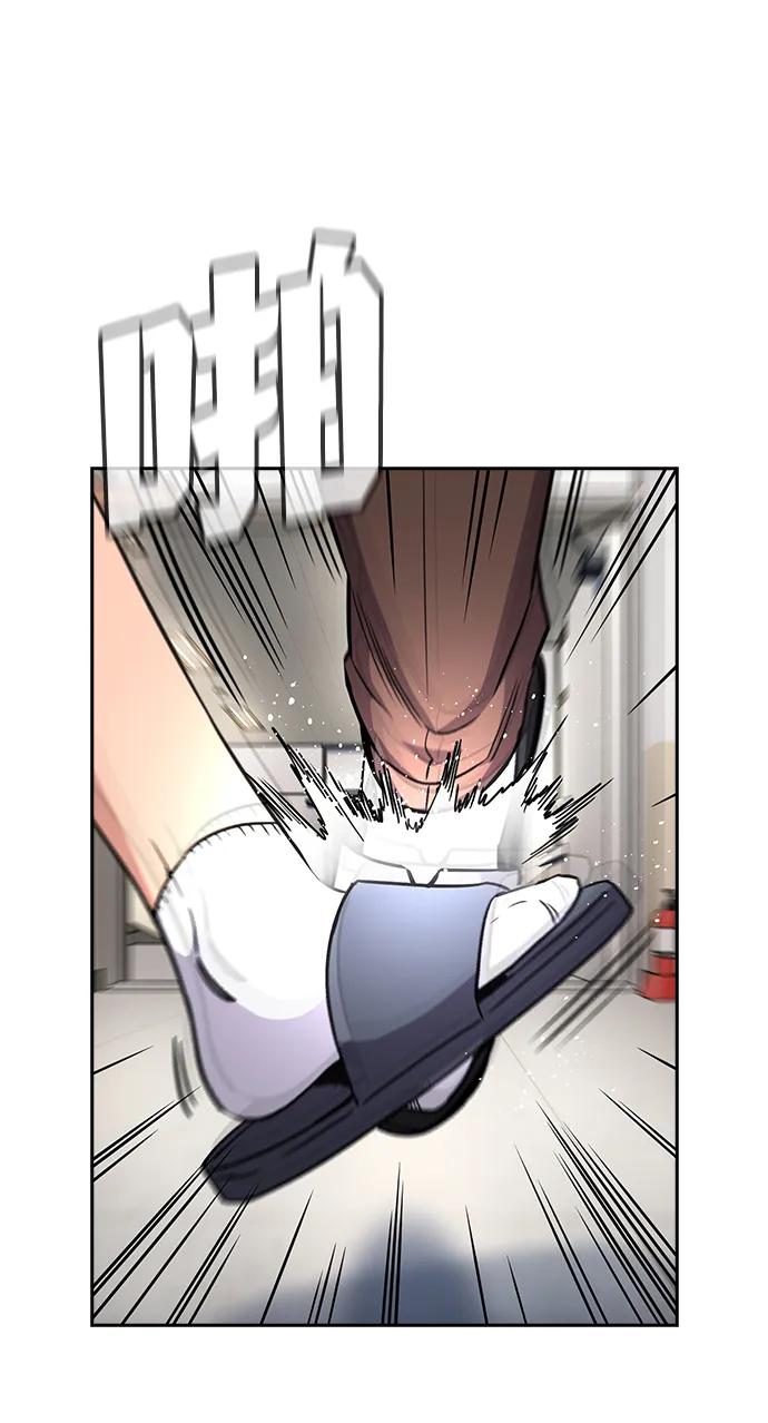 第 79 页