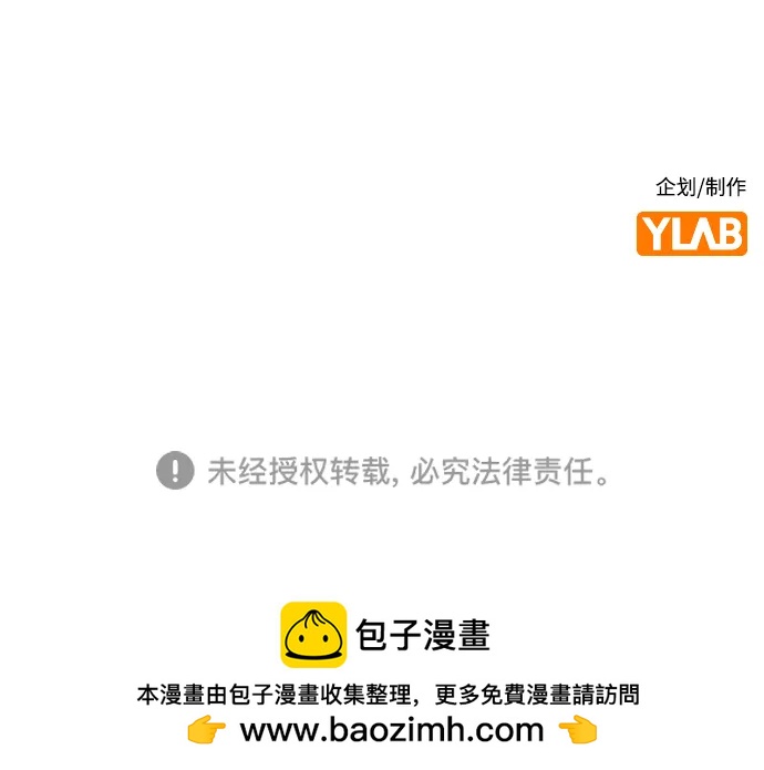 第 90 页