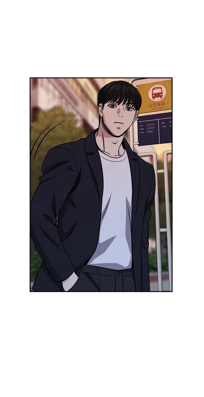 第 77 页