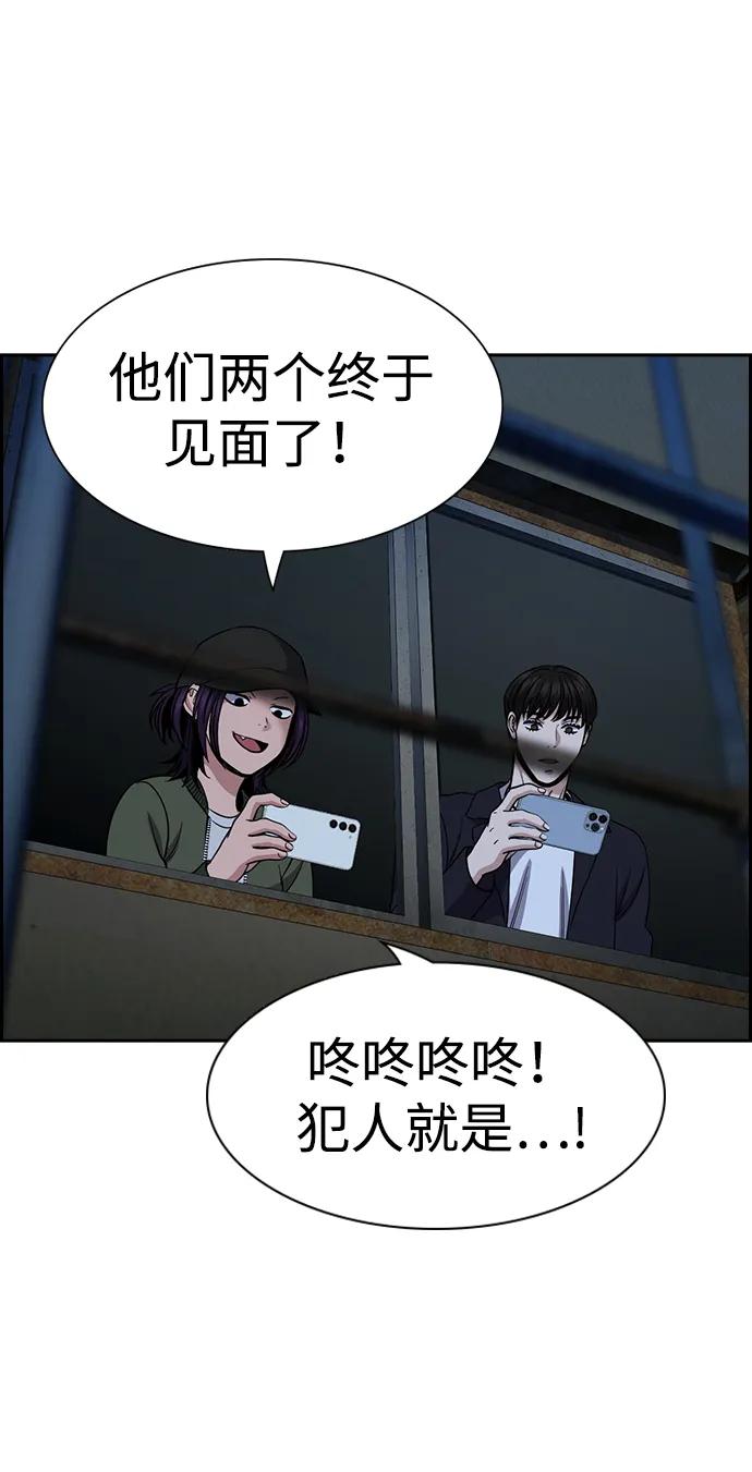 第 88 页