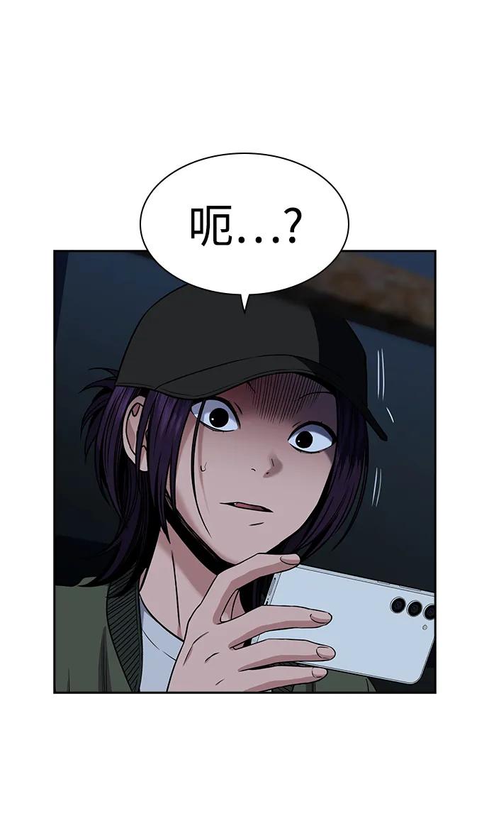 第 89 页