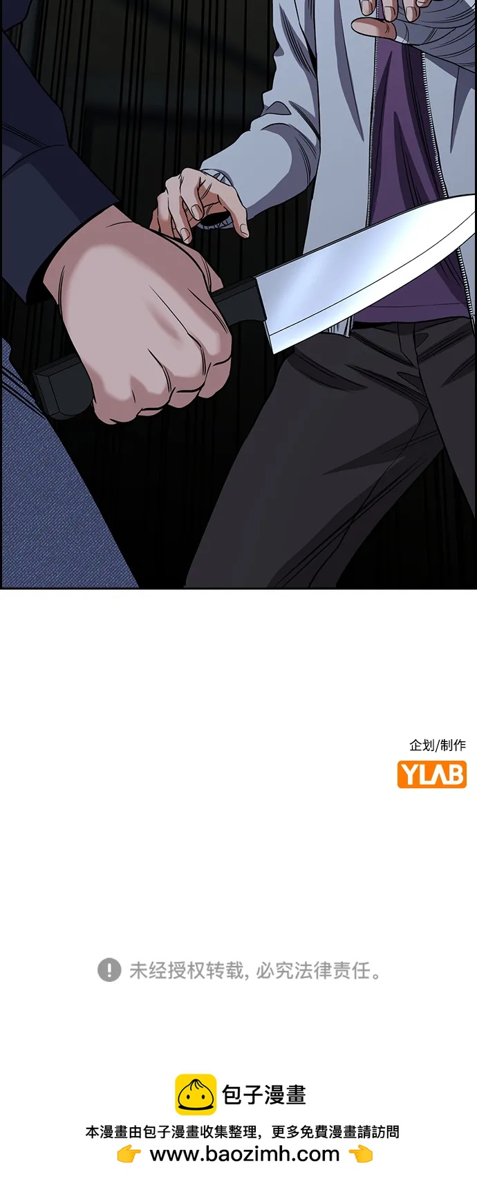 第 91 页