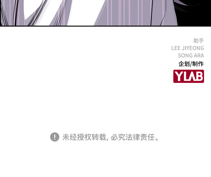 第 100 页