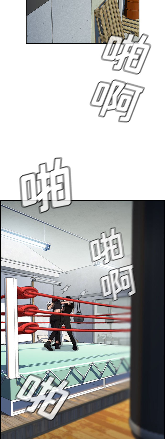 第 35 页