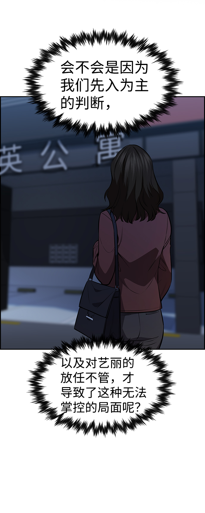 第 59 页