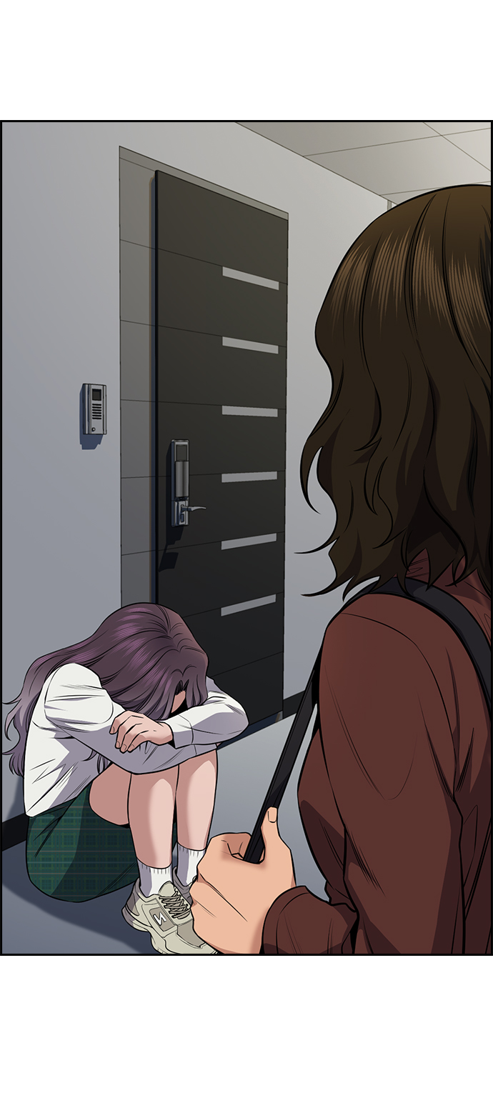 第 62 页