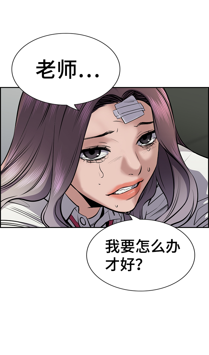 第 64 页