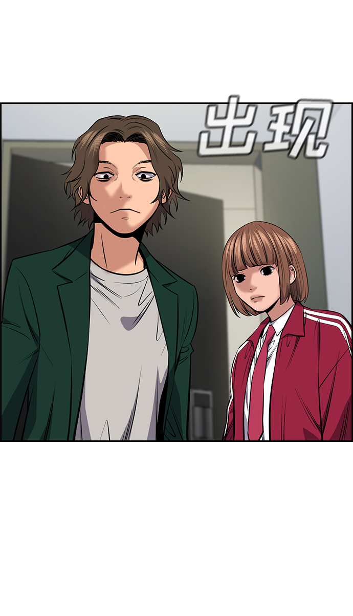 第 79 页