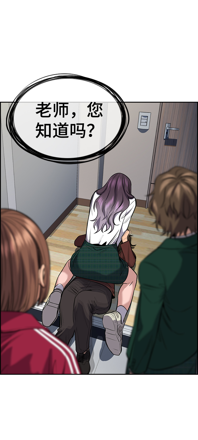 第 80 页