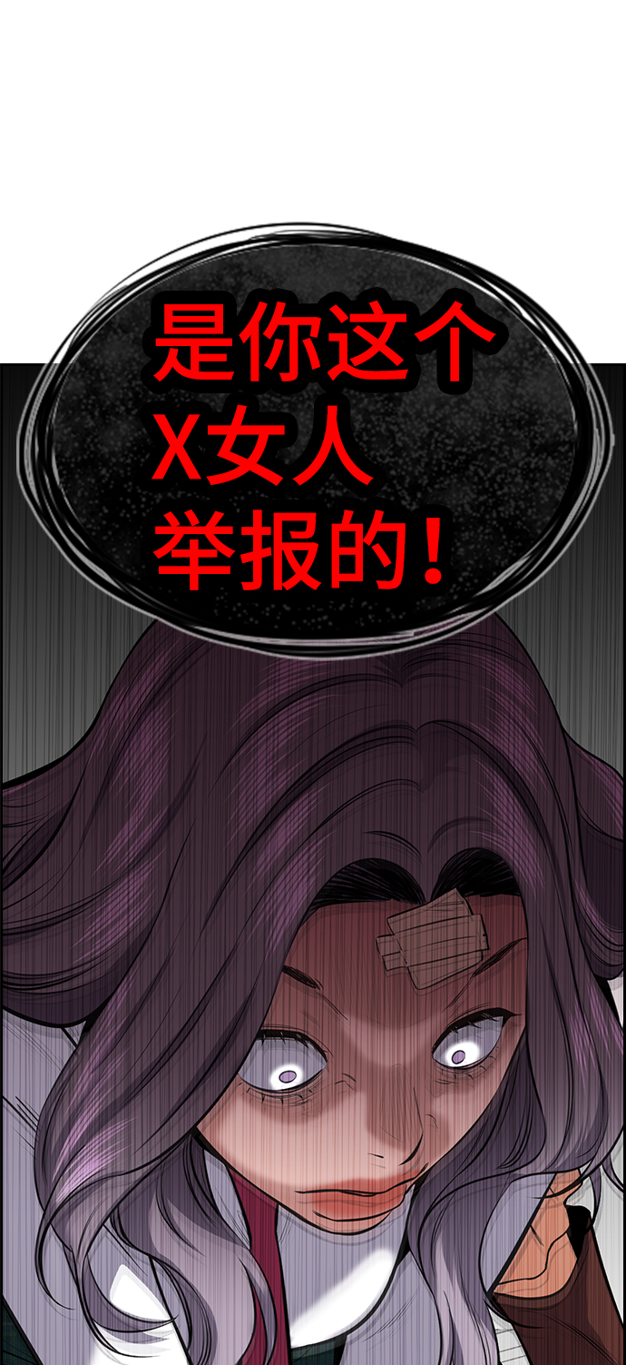 第 83 页