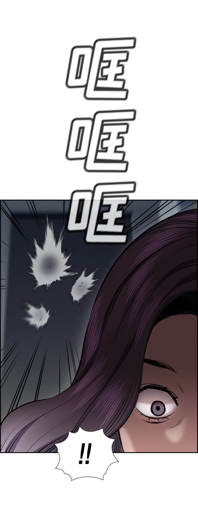 第 90 页