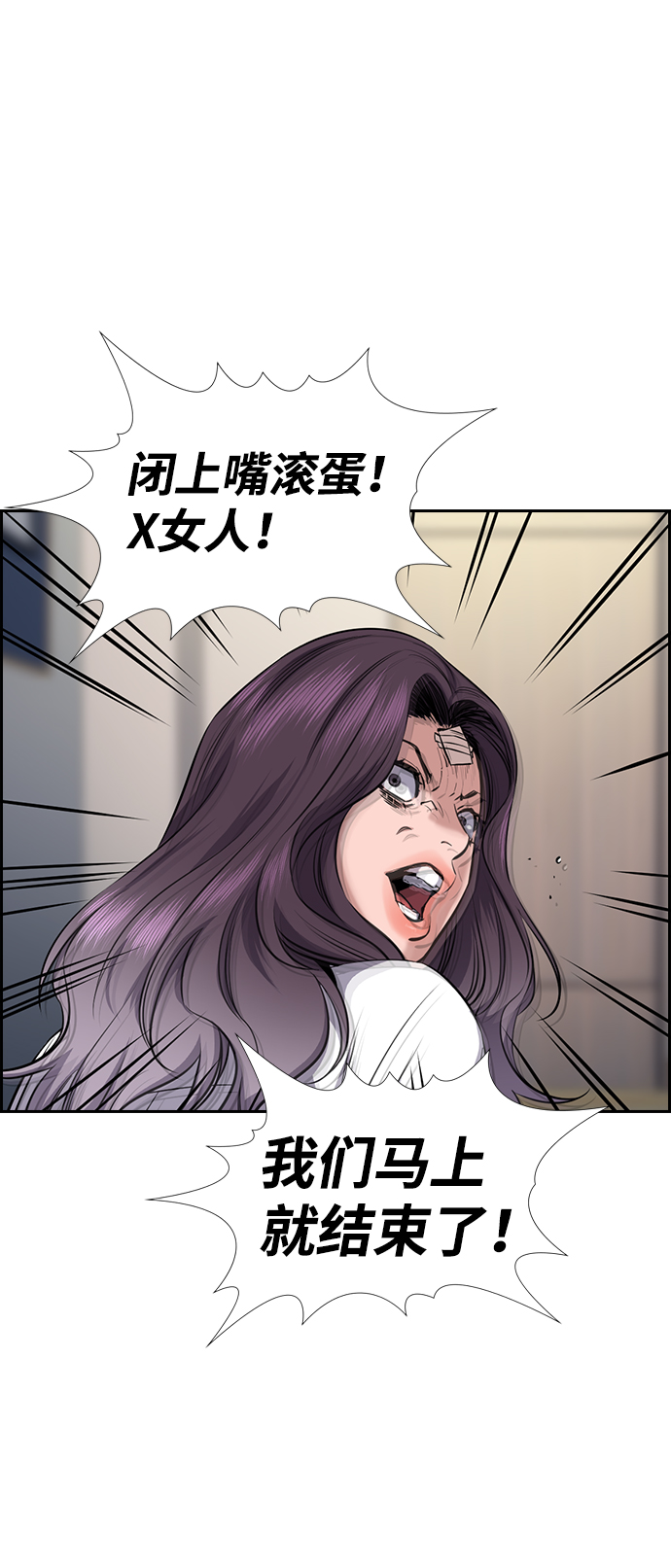 第 92 页