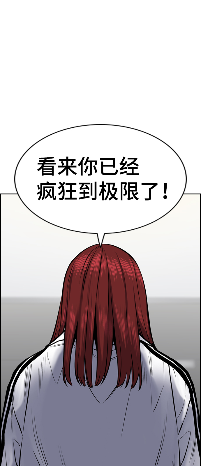 第 94 页