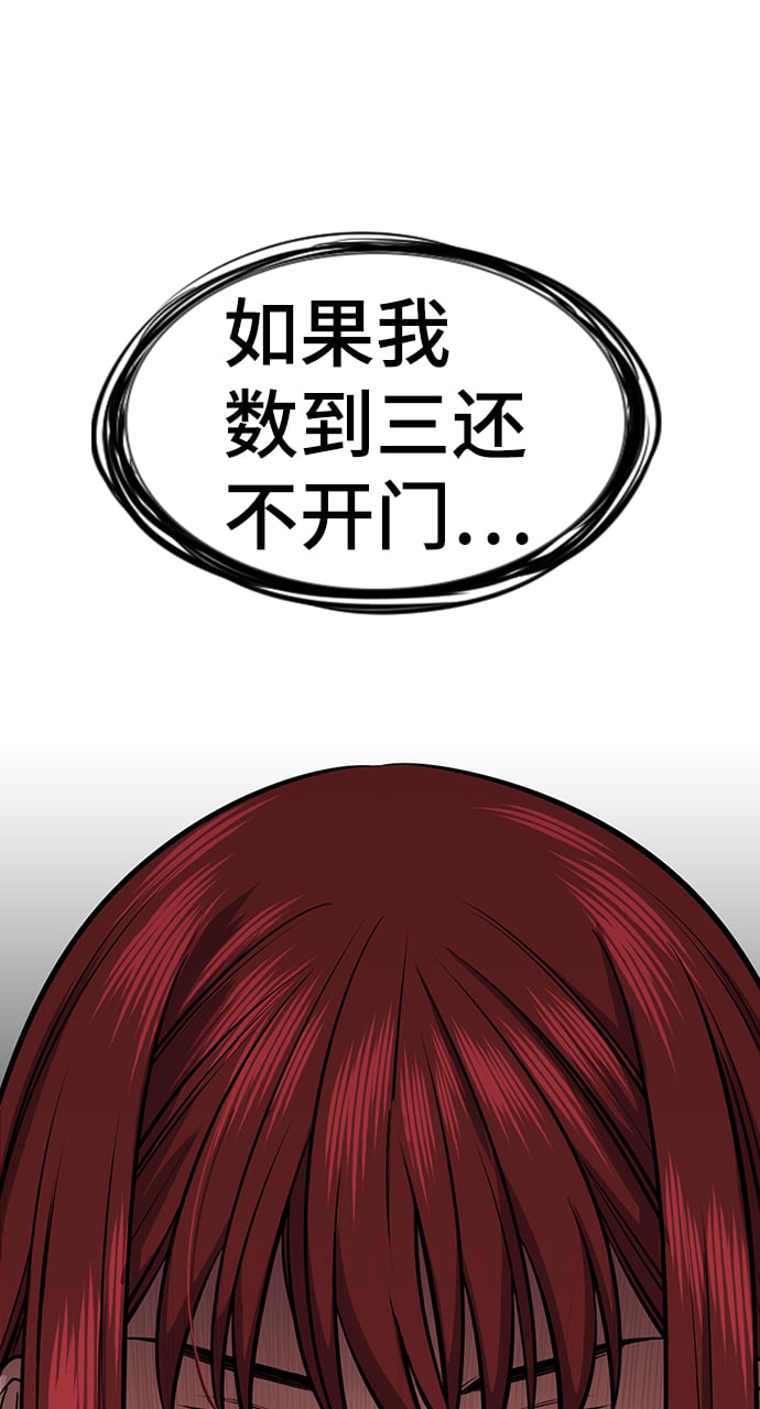 第 96 页