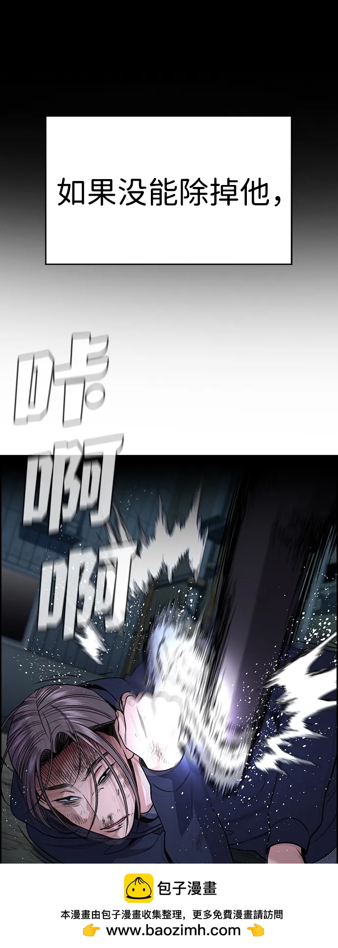 第 79 页