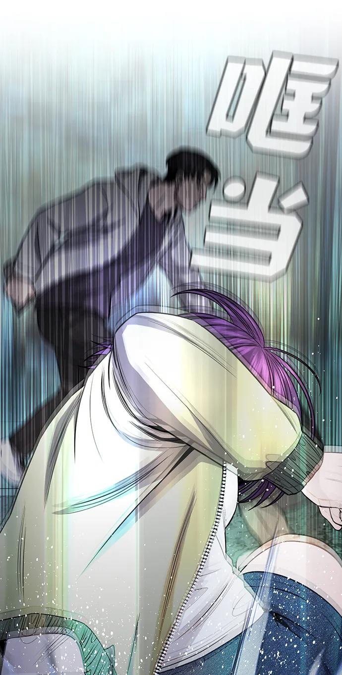 第 88 页