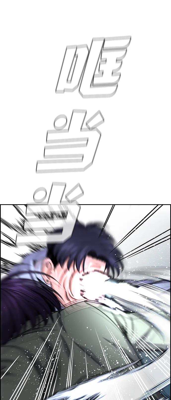 第 91 页