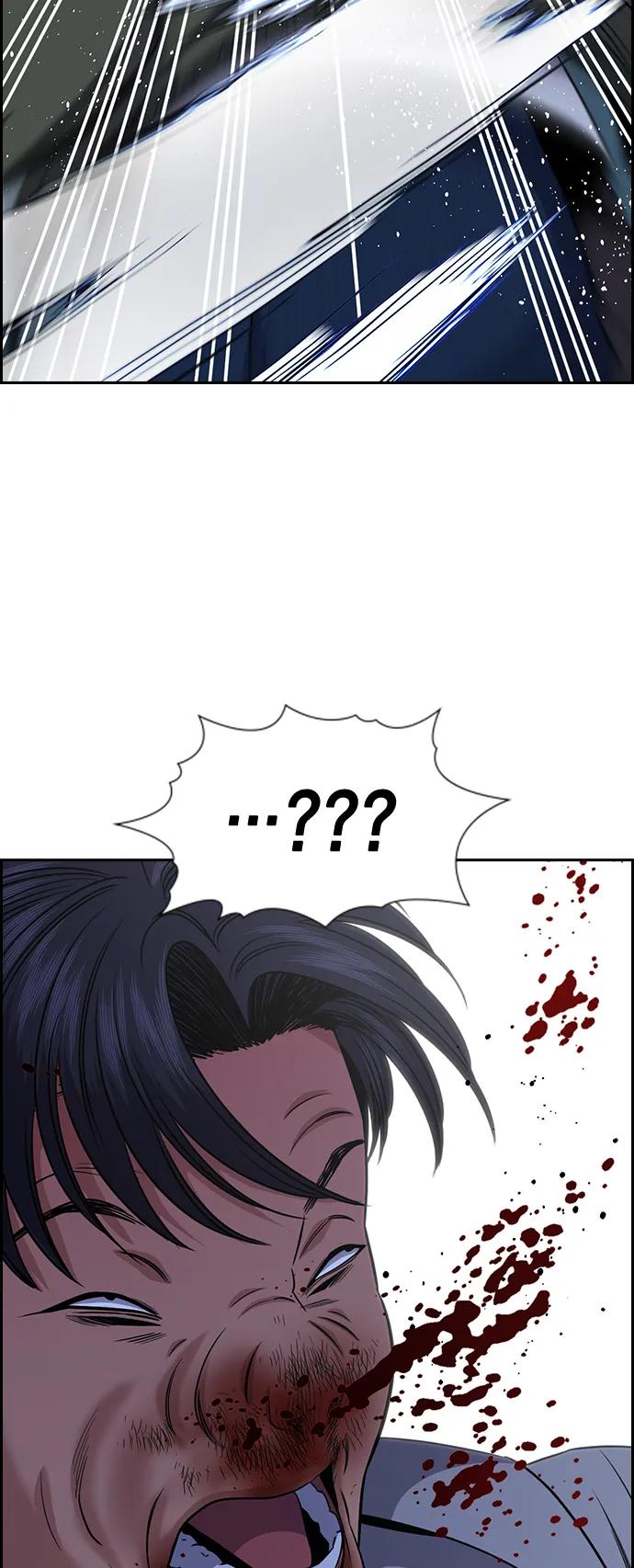 第 92 页